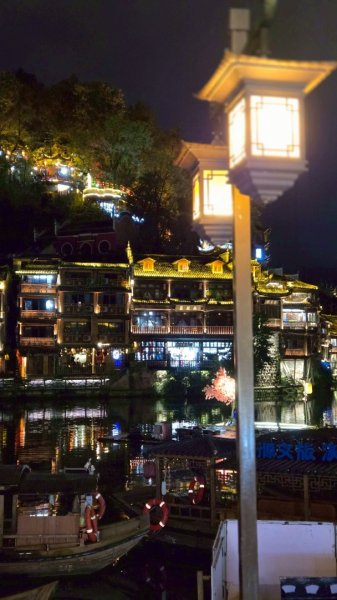 2025/11/8日鳳凰古城2941048