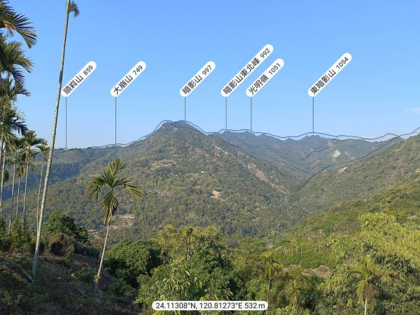 20230129台中太平大湖桶山2011030