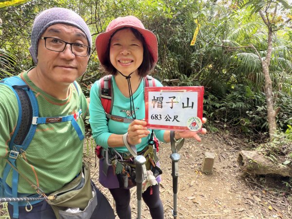 女仍山+帽子山O繞 202602273009568