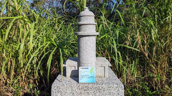 范姜古厝,白沙岬燈塔2371284