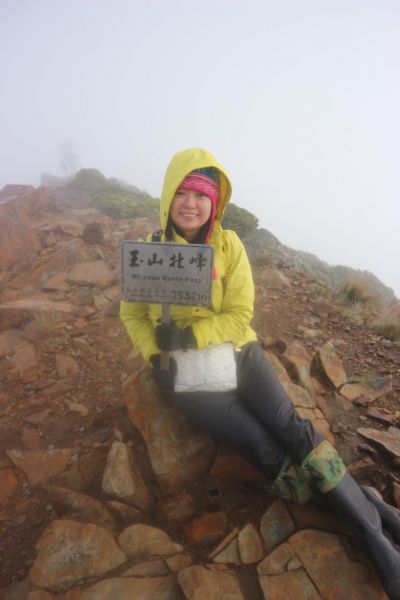 全台最高咖啡館-玉山北峰390005