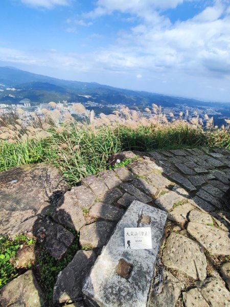 汐止大尖山-秀峰瀑布2684789