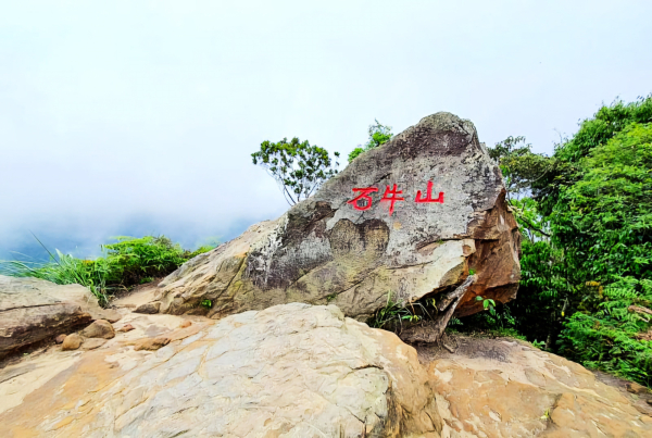 石牛山，渡南古道，飛鳳古道，東安古橋，牛欄河親水公園，馬武督糯米橋，羅屋書院，得月樓，樹德醫院，關西分駐所舊址，南山金城武樹，茄苳古樹