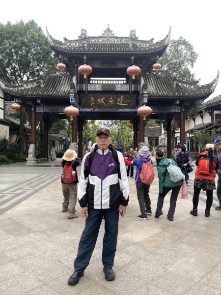 四川青城山→樂山市2938130