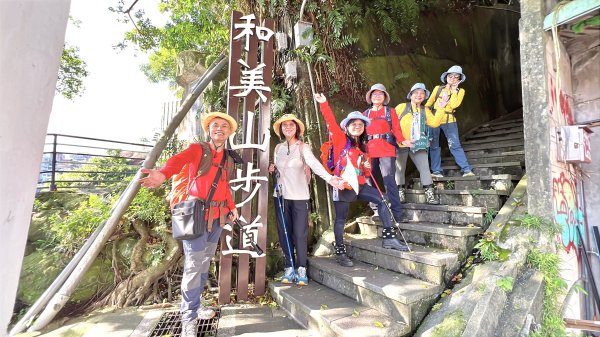 一次解鎖二任務，山頂鳥百山百鳥及新北市微笑山線和美山螢火蟲段2859431
