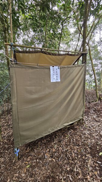 【第19次下山，好煩啊！🤣🤣】魔王小百岳-尾寮山⛰️，我還要繼續走下去嗎?3052367