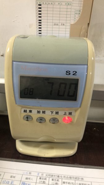 A9992