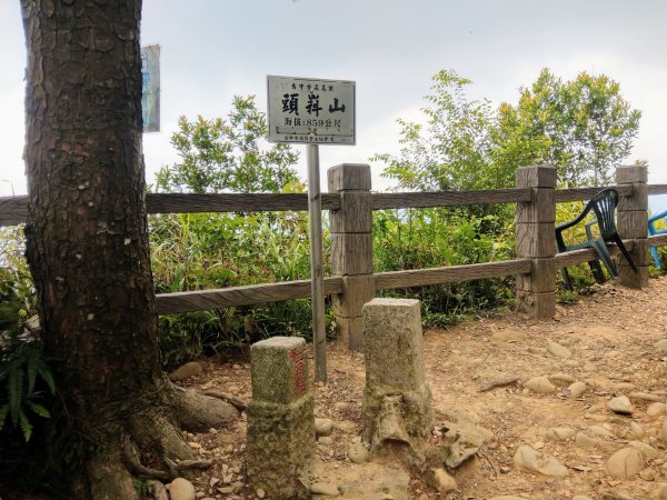 頭嵙山(小百岳#41)大坑4,5,1步道1003696