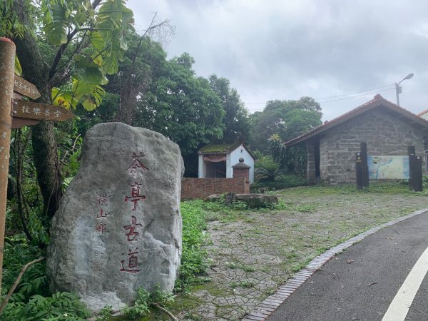 大崎棟古道、騎龍古道2772369