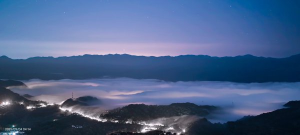 #二格山 #琉璃光 #霞光 #日出 #雲海流瀑 #雲海  9/4 & 82877750