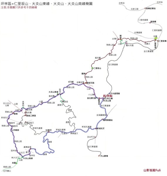 坪林區金瓜寮土地公-火炎山東峰-火炎山-火炎山南峰-金瓜寮土地公O型3138277