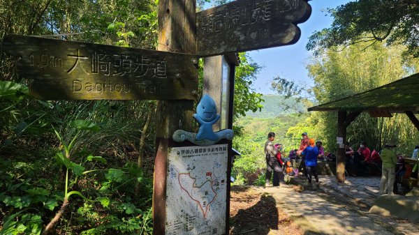 2022-0406 大崎頭步道_瑪礁古道_2號碉堡_內雙溪古道山路_北五指山_高頂山_荷蘭古道1665072