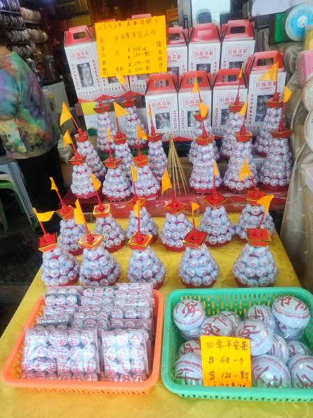 香港長洲鳥2504640