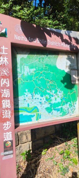 內湖金面山22690004