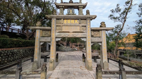 貓貍山.協雲宮,青青草原2701149