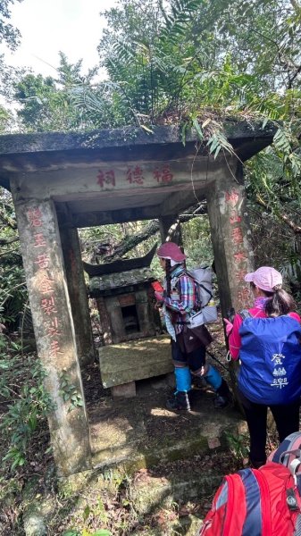 蛇來運轉-蛇子行古道-三爪坑山-蛇子崙山O2706707