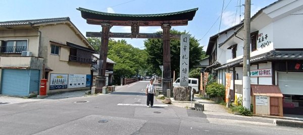 近幾八幡(八幡神宮ˊ八幡山)3089850