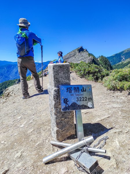 塔關山/南橫三星百岳1819479