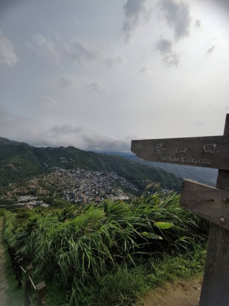 基隆-基隆山3055090