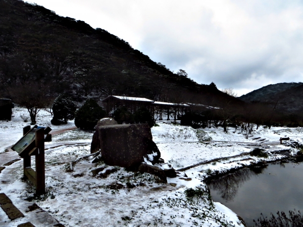 白雪覆蓋的向天山/向天池/面天山/二子坪30317