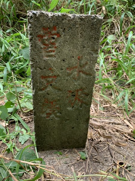 20251024台南光峰山2925657