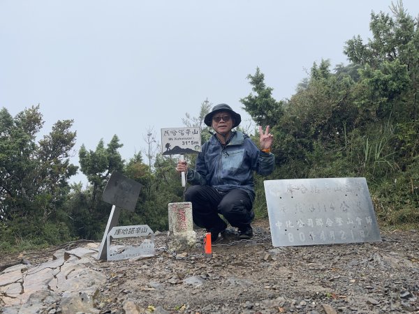 [玉山尋寶任務-01/12] 2025_0726 庫哈諾辛山登山步道封面