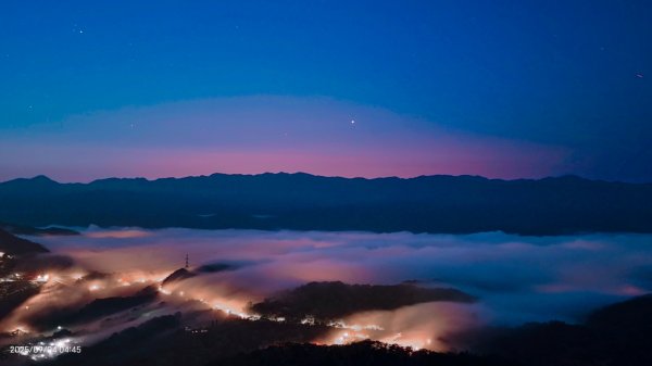 #二格山 #琉璃光 #霞光 #日出 #雲海流瀑 #雲海  9/4 & 82877758