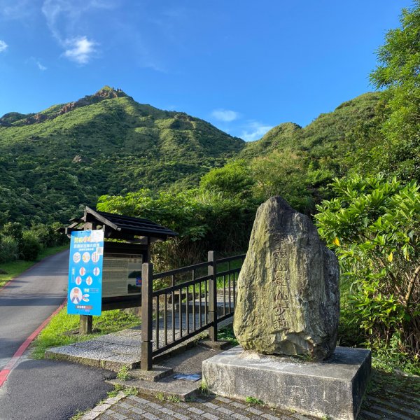 茶壺山_半屏山_燦光寮山_黃金博物館1762715