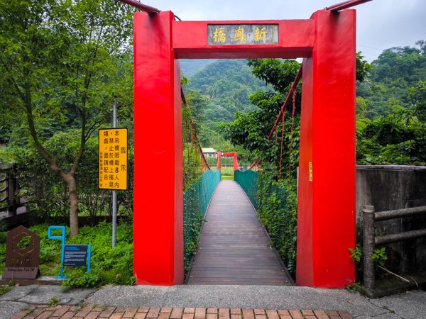 2026-05-02 鳴鳳古道步道群3049315