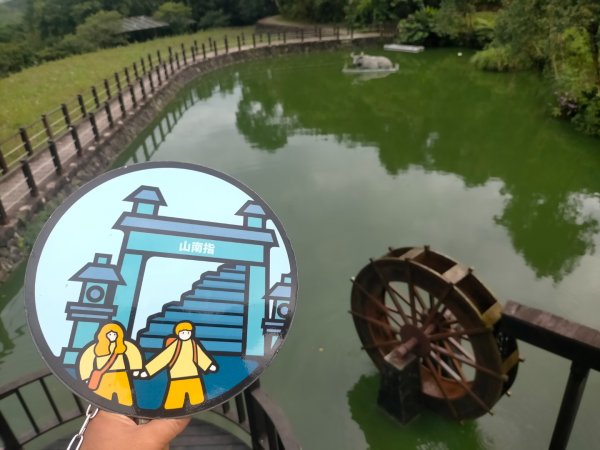 臺北大縱走第七段：世界山莊至飛龍步道2810241