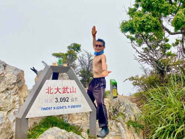 金牌兄弟療癒之旅 一日單攻北大武山