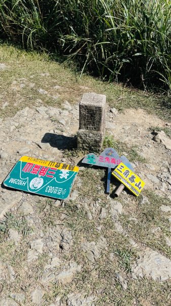 三角崙山（小百岳）2878091