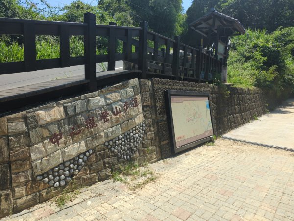 2025.10.05－阿罩霧山、中心瓏步道2908067