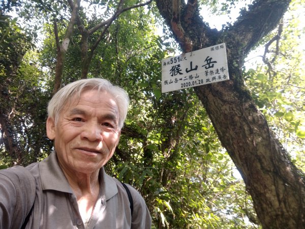 指南宮步道1453935