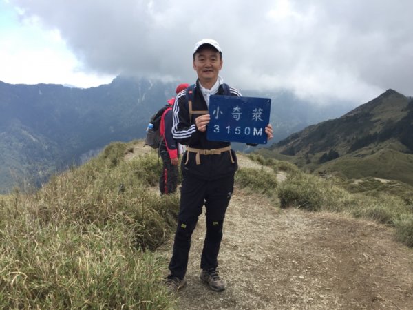 花呢！小奇萊登山步道965350