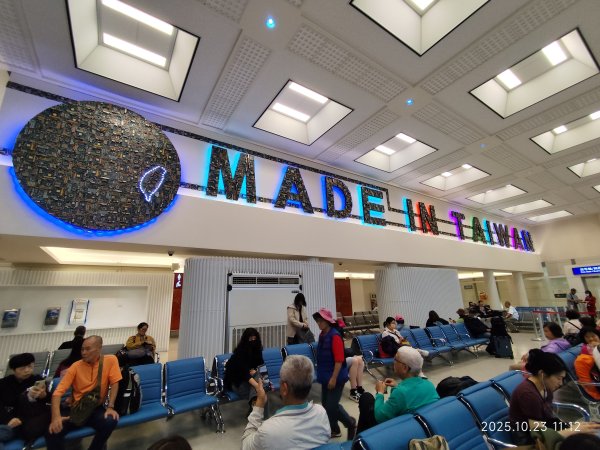 桃園國際機場-香港機場-成都天府機場-天府九鼎國際大酒店2933575