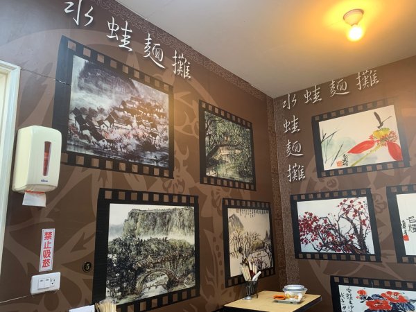 大崙頭尾山親山步道