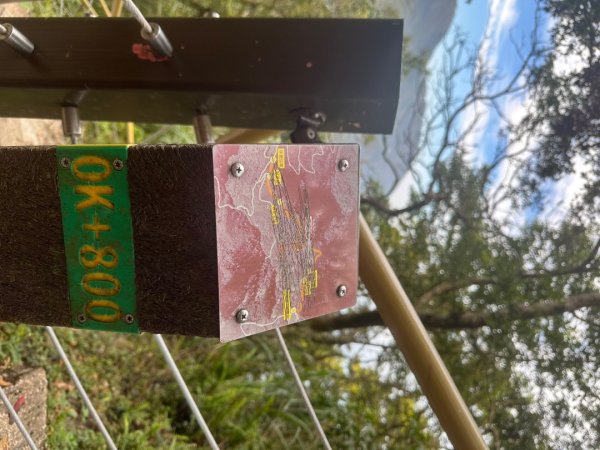 嘉雲二尖山、大尖山2734881