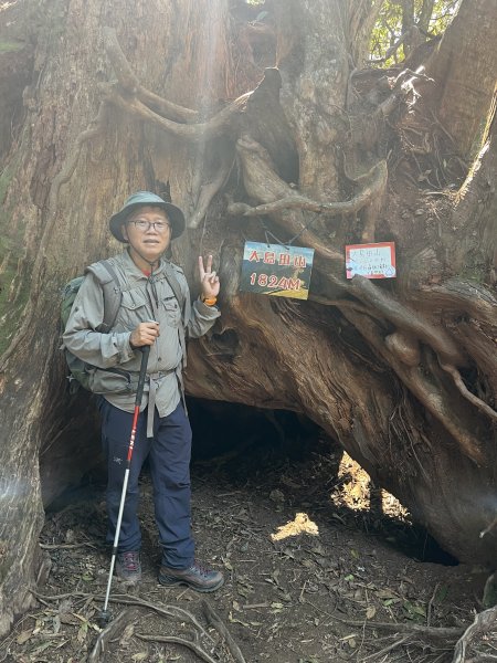 2024_1019 大島田山封面