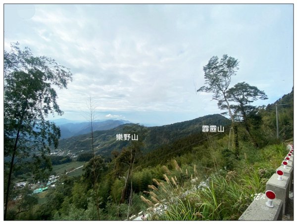 大凍山、頂湖步道 O型ㄧ圈2984158