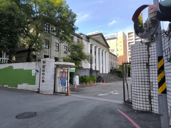 20240923微笑山線：【天上山系】烘爐地土地公段2892457