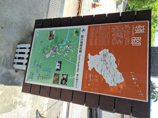 2026微笑山線望古瀑布段3103395