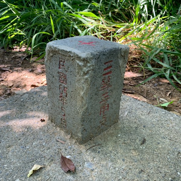 20250628高雄望雲山-尚書林山2826293