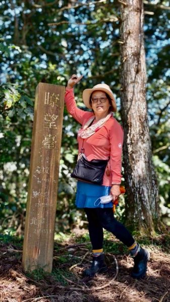 瞭望台-瓊山-望美山-獵人古道2886905