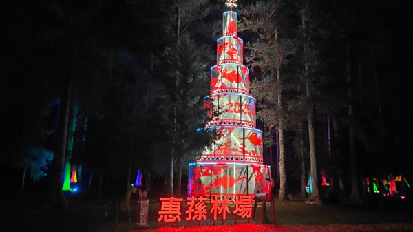 惠蓀大O聖逆走二部曲  2024年12月29日2679255