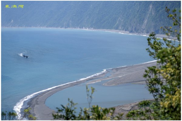 南澳/朝陽國家步道2751989