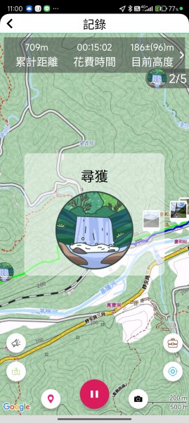 20250927微笑山線：【五分山系】望古瀑布段2896145