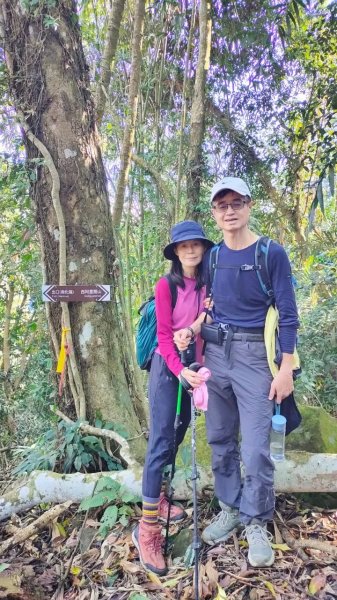 🌈2/15（六）白雲山+西阿里關山小百岳🌈FB：熊熊趴爬走 歡迎加入2714925