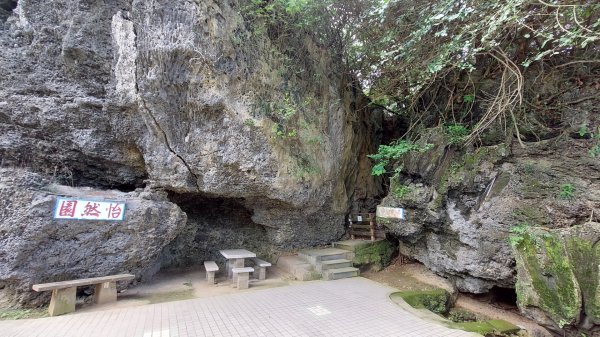 浪漫小琉球浮潛旅遊1946031