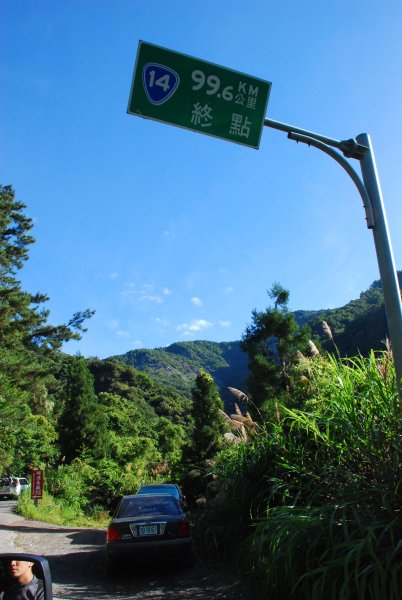 2010-0718-能高越嶺單車登山行3024526